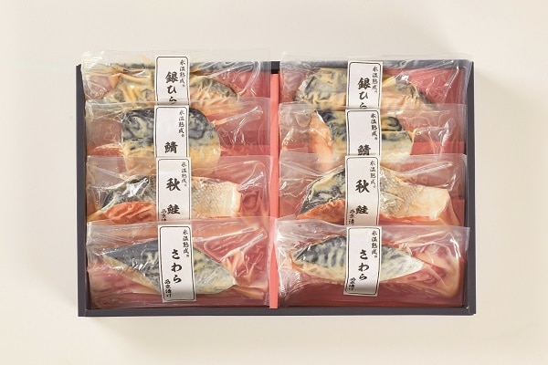 B150 氷温熟成 西京漬けギフトセット8切
