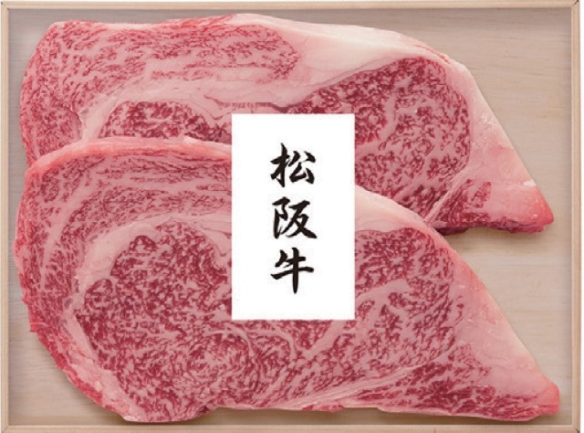 B163　三重県産松坂牛　ロースステーキ