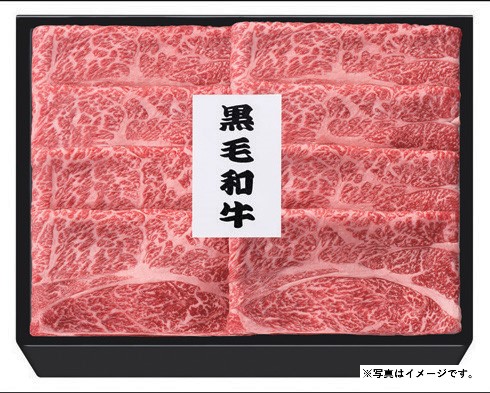 B173　鹿児島県産黒毛和牛　肩ロースすき焼き用
