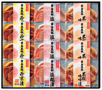 B190　霧島黒豚ロース肉漬三昧セット（12枚入り）