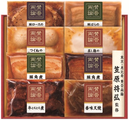 B196　伊藤ハム賛否両論　笠原将弘監修　こだわりの和惣菜８種