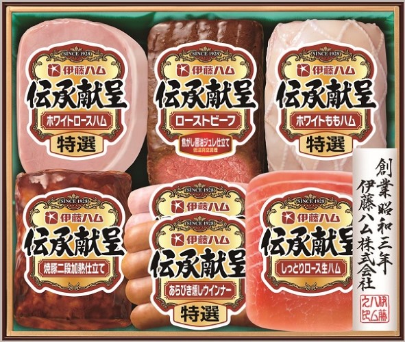 B213　伊藤ハム伝承献呈詰合せ