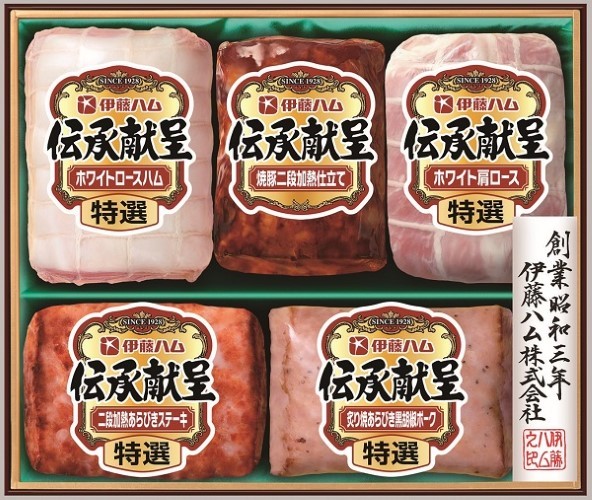 B214　伊藤ハム伝承献呈詰合せ