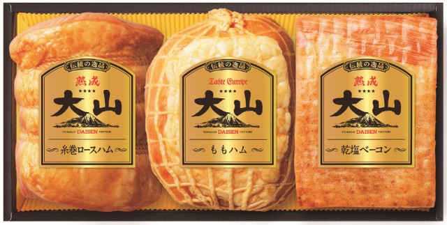 B263　大山ハム伝統の逸品