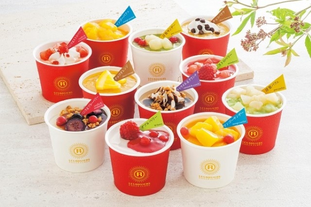 B389 銀座京橋 レ ロジェ エギュスキロール アイス