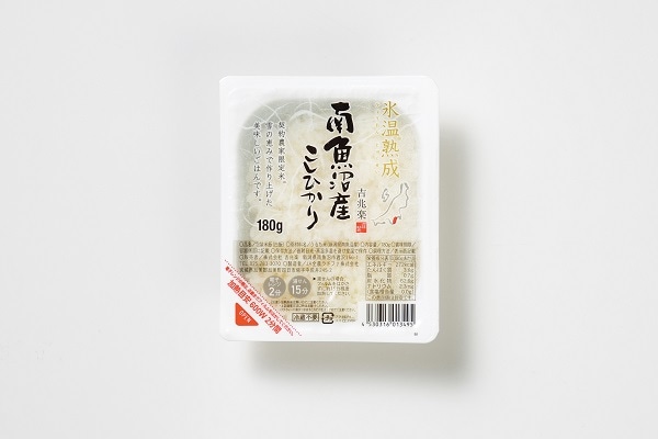 B438 吉兆楽 雪蔵氷温熟成 南魚沼産こしひかりパックごはん