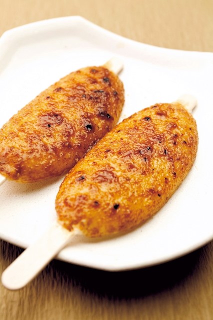 B469 ふるや 五平餅16本詰