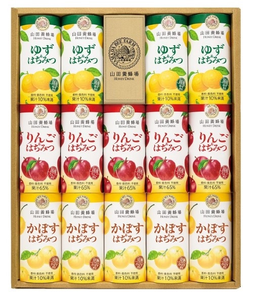 B542 山田養蜂場 ハニードリンク3種詰合せ