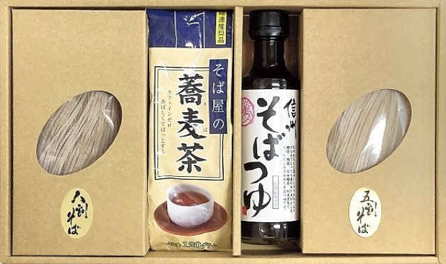 B629 信州そば詰合せ風乃宴