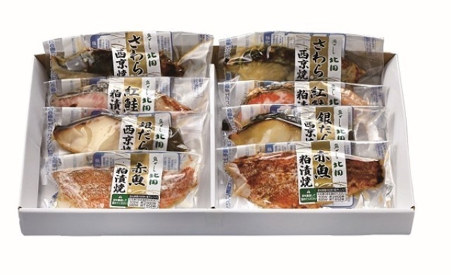 B735 横浜食品　築地「魚がし北田」　レンジで簡単焼魚詰合せ