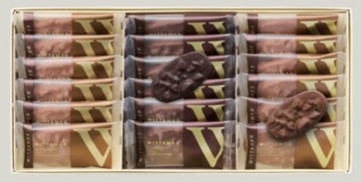 【東急百貨店の贈り物】 B784 ＜ヴィタメール＞マカダミア・ショコラ（ミルク＆ダーク）