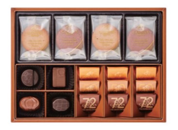 【東急百貨店の贈り物】 B793 ＜ゴディバ＞チョコレート＆クッキーアソートメント