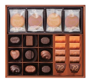 【東急百貨店の贈り物】 B794 ＜ゴディバ＞チョコレート＆クッキーアソートメント