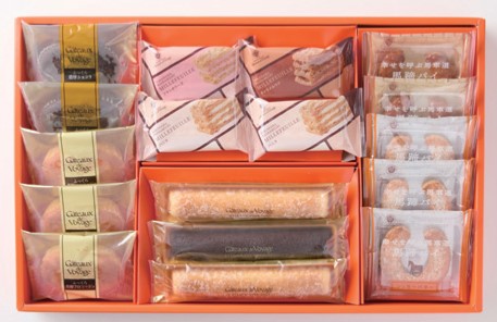 【東急百貨店の贈り物】 B800 ＜ガトー・ド・ボワイヤージュ＞馬車道コレクション17個入