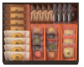 【東急百貨店の贈り物】 B804 ＜アンリ・シャルパンティエ＞アンリ・コレクション　Ｓボックス（29個入）