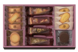 【東急百貨店の贈り物】 B806 ＜アンリ・シャルパンティエ＞タルト・フリュイ・アソートＳ（秋冬）（16個入）