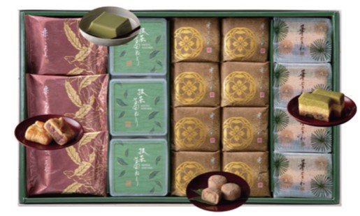 【東急百貨店の贈り物】 B834 ＜菓匠清閑院＞栗しぐれ詰合せ