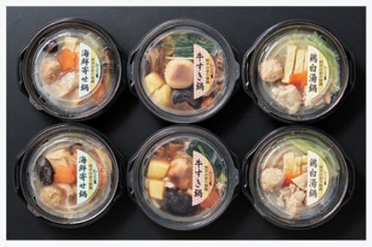 【東急百貨店の贈り物】 B859 ＜京　料亭わらびの里＞料亭の彩り個鍋