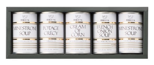 【東急百貨店の贈り物】 B886 ＜帝国ホテル＞スープセット