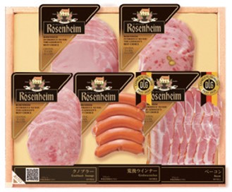 【東急百貨店の贈り物】 B889 ＜ローゼンハイム＞バラエティ詰合せ