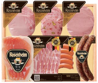 【東急百貨店の贈り物】 B892 ＜ローゼンハイム＞モーニングシャルキュトリ詰合せ