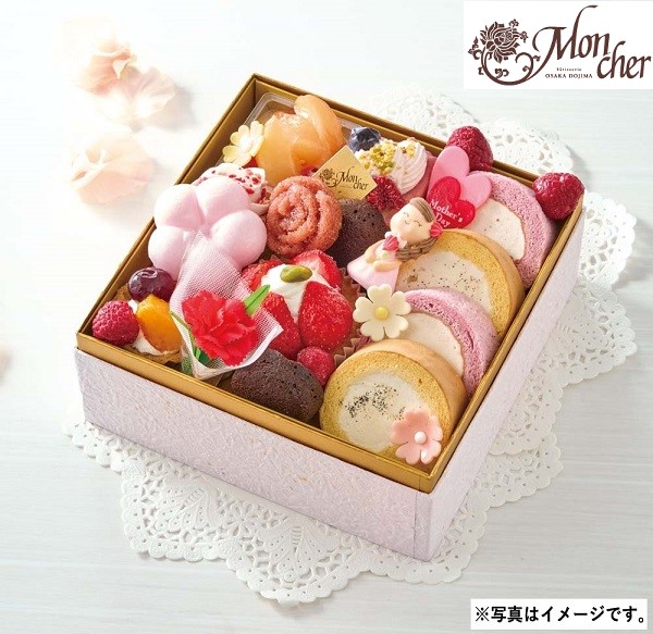 H022 「パティスリー モンシェール」スイーツ玉手箱