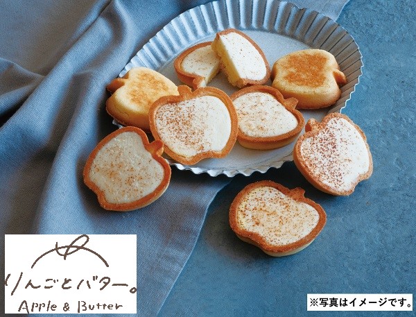 H519 「りんごとバター。」　チョコタルトクッキー