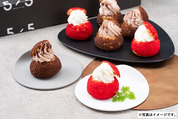 H527 芦屋5/5(gobun no go)　ツインシューギフト