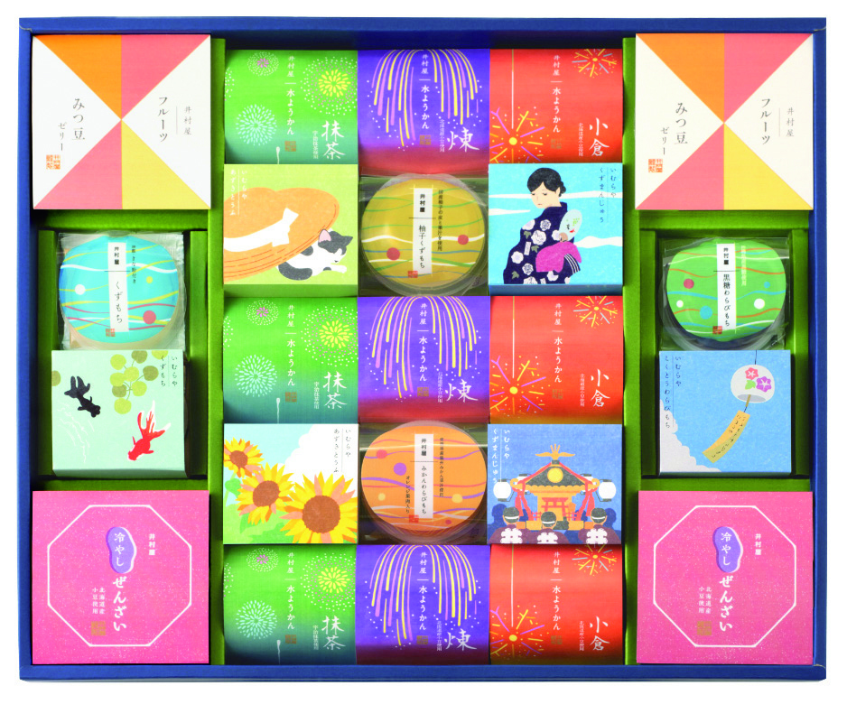 A393 和菓子の夏ぎふと