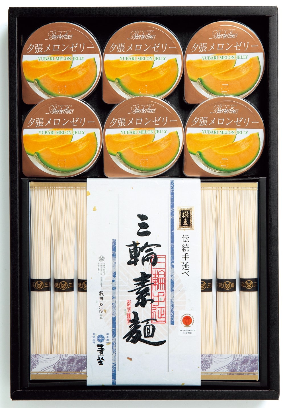 A534 麦坐 三輪素麺 夕張メロンゼリー詰合せ