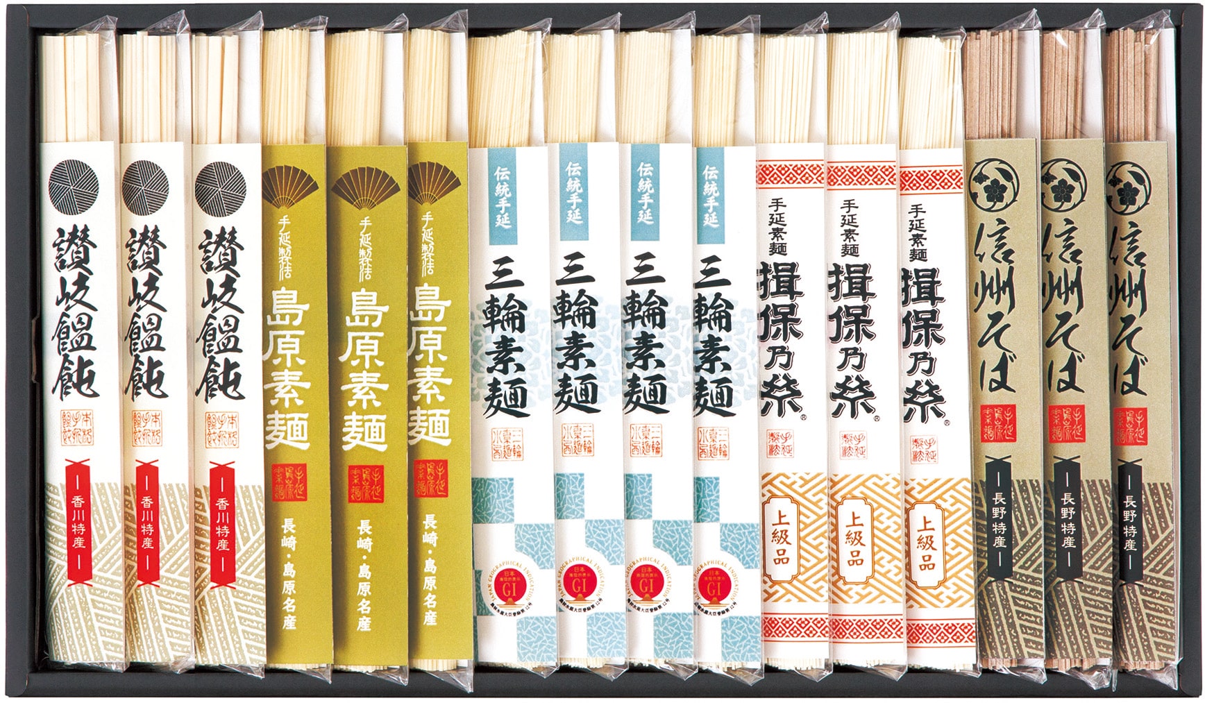 A538 めん処詰合せ