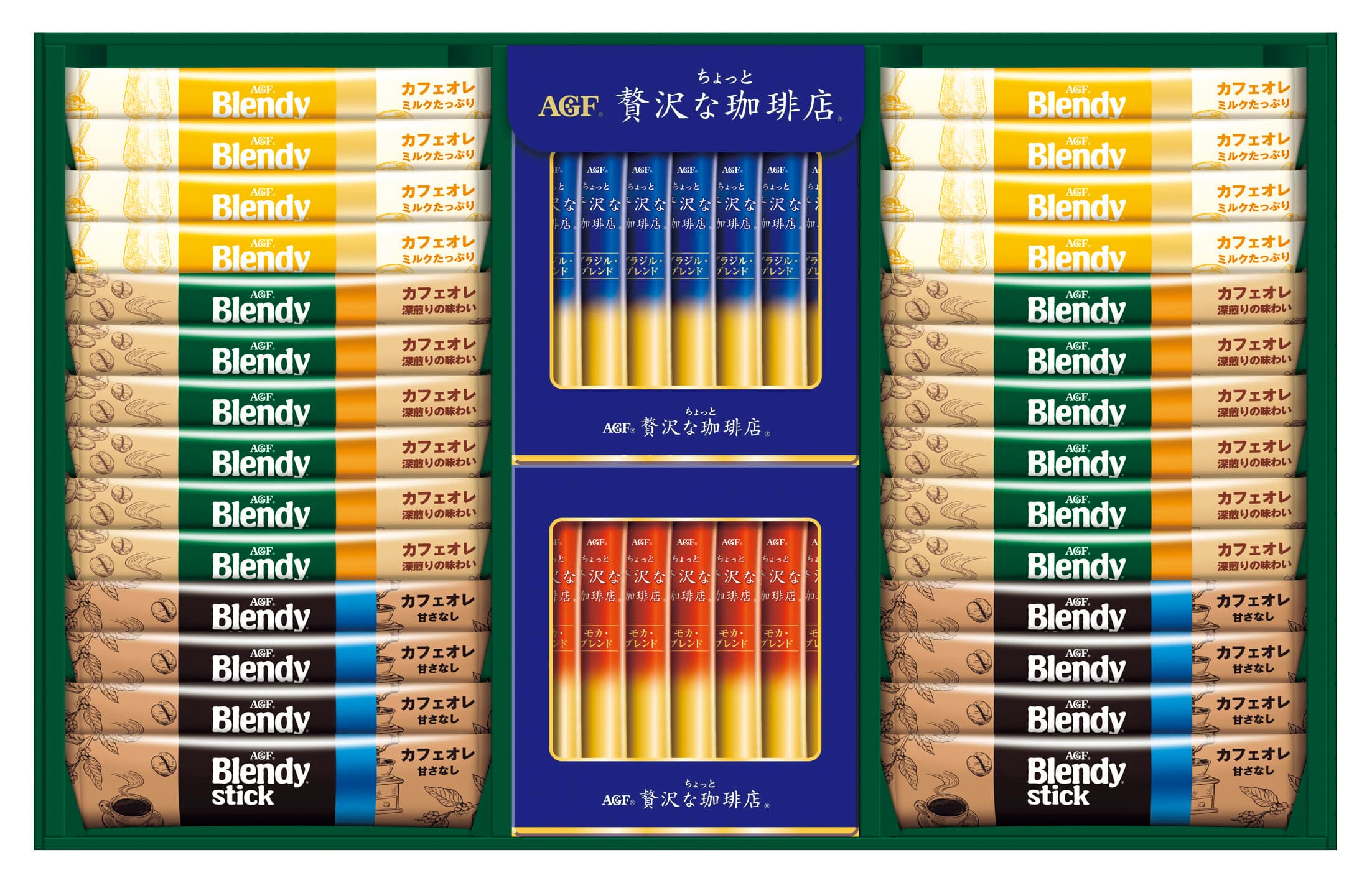 A559 スティックカフェオレ&ブラックアソートギフト