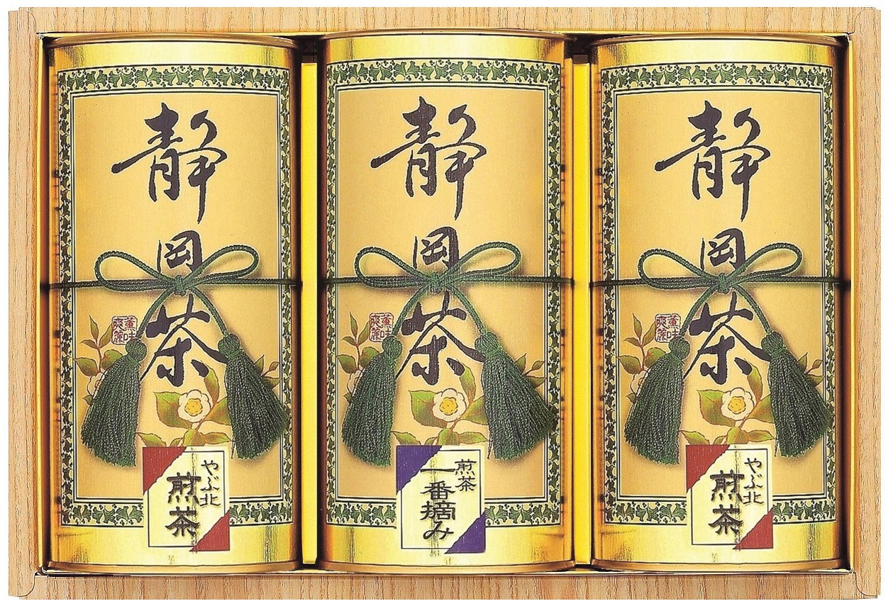 A636 静岡銘茶詰合せ