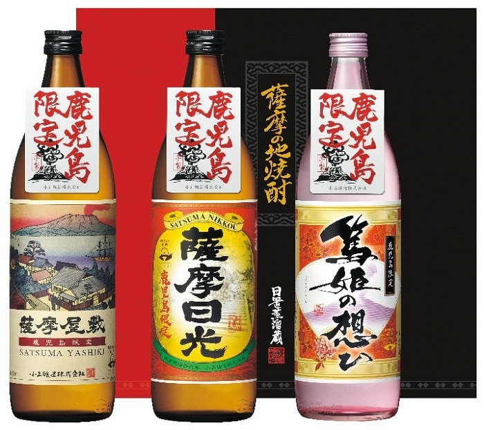 A960 鹿児島限定 芋焼酎セット