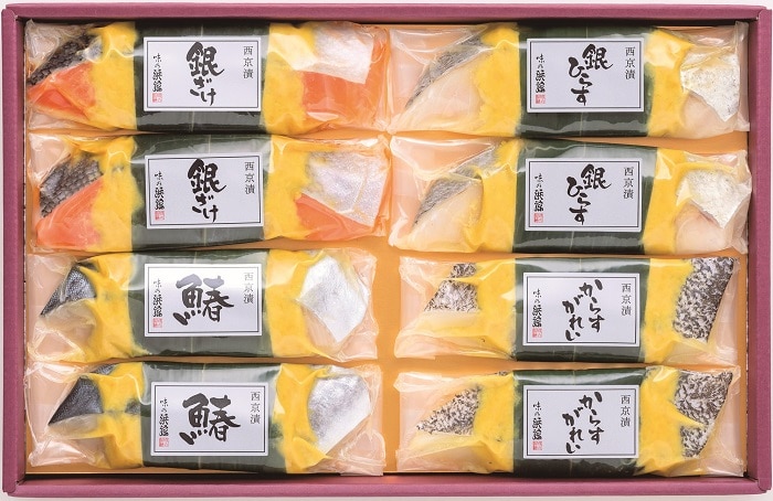 B096　味の浜藤 西京漬詰合せ ４種８切
