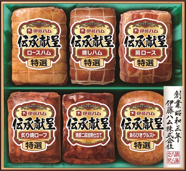B207 伝承献呈詰合せ(*)