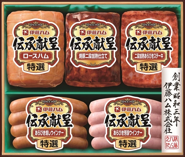 B209 伝承献呈詰合せ(*)