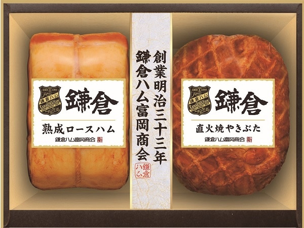 B216 熟成2本詰合せ(*)