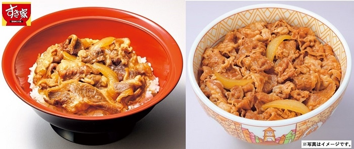 B417 すき家 牛丼の具5食・牛カルビ丼の具5食セット
