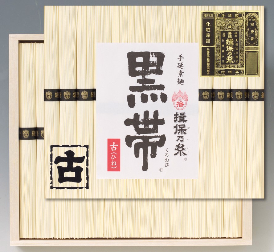 B503 手延素麺揖保乃糸特級古