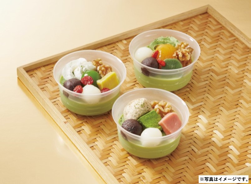 【東急百貨店の贈り物】  B781 「京都」＜京・料亭わらびの里＞ 京料亭の宇治抹茶水菓子  (*)