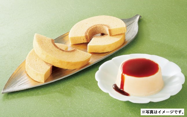 【東急百貨店の贈り物】  B824 「金沢」＜烏鶏庵＞ 烏骨鶏バームクーヘン・プリン詰合せ  (*)