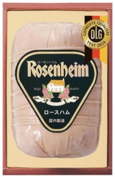 【東急百貨店の贈り物】  B888 ＜ローゼンハイム＞ 布巻ロースハム  (*)