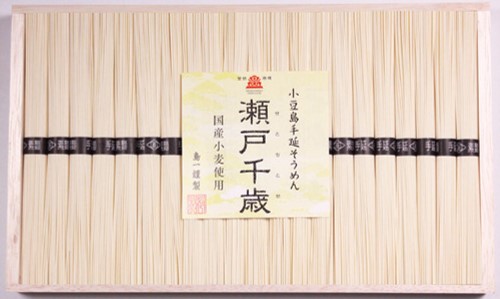 A516 島一 小豆島手延そうめん せとちとせ