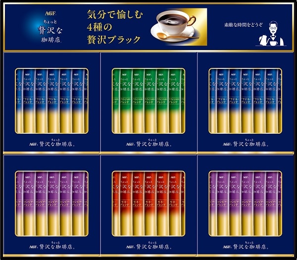 A543 AGF ちょっと贅沢な珈琲店スティック ブラックギフト