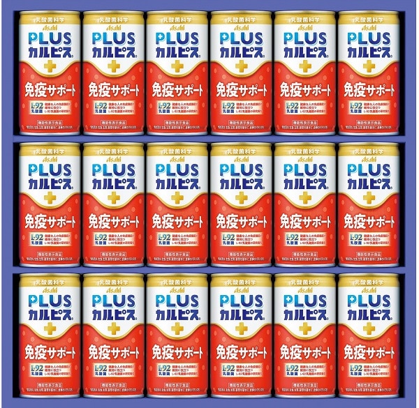 A565 健康乳酸菌ギフト