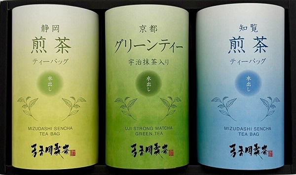 A636 芳香園製茶 水出し銘茶産地詰合せ