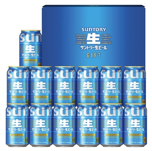 A902 サントリー サントリー生ビールセット