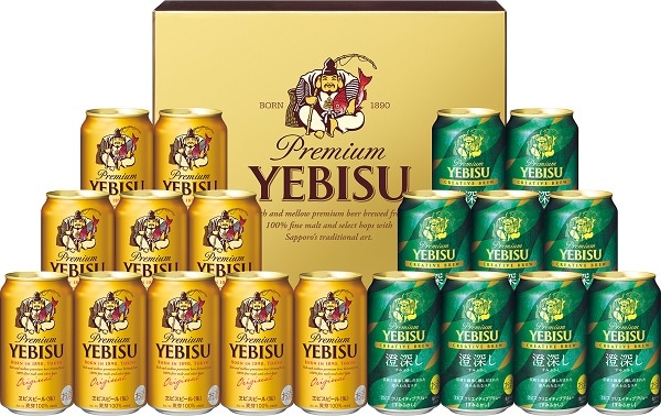 A938 サッポロ ヱビス クリエイティブブリューセット