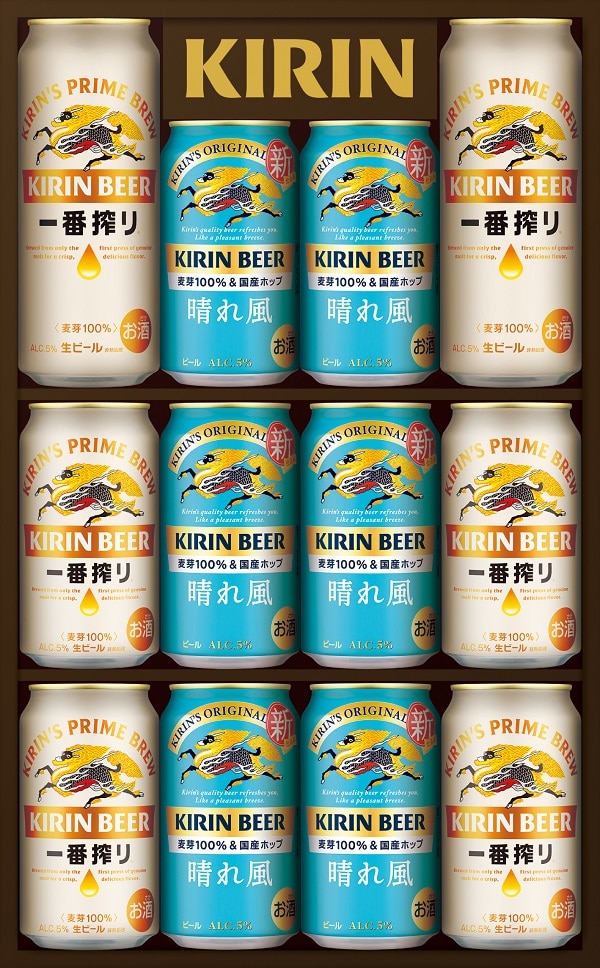 A946 キリン一番搾り生ビール・キリンビール 晴れ風2種セット